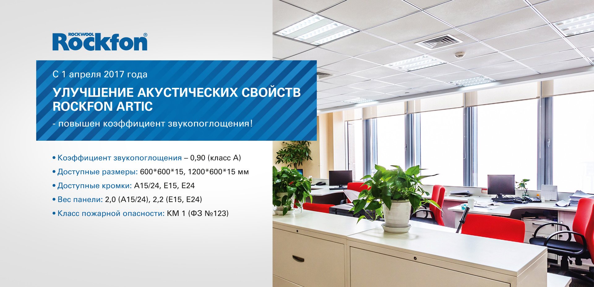 Slide 11