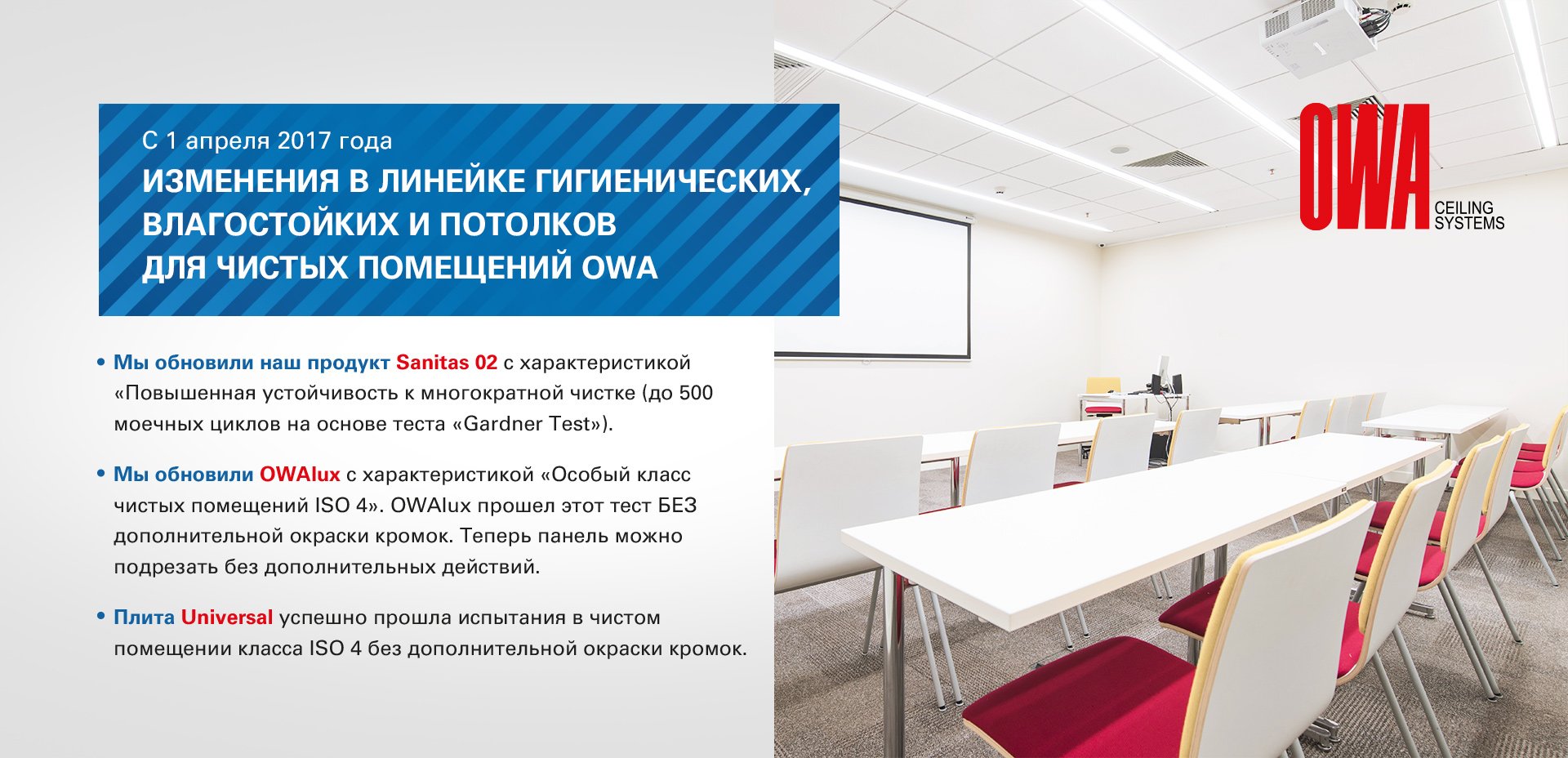 Slide 11